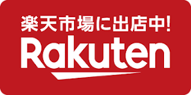 Rakuten